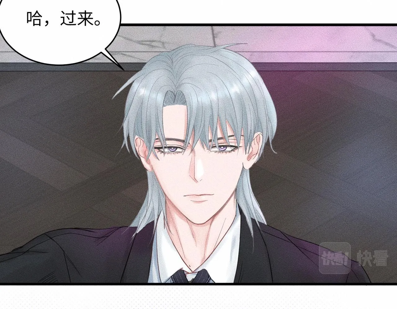 第40话 幻灭39