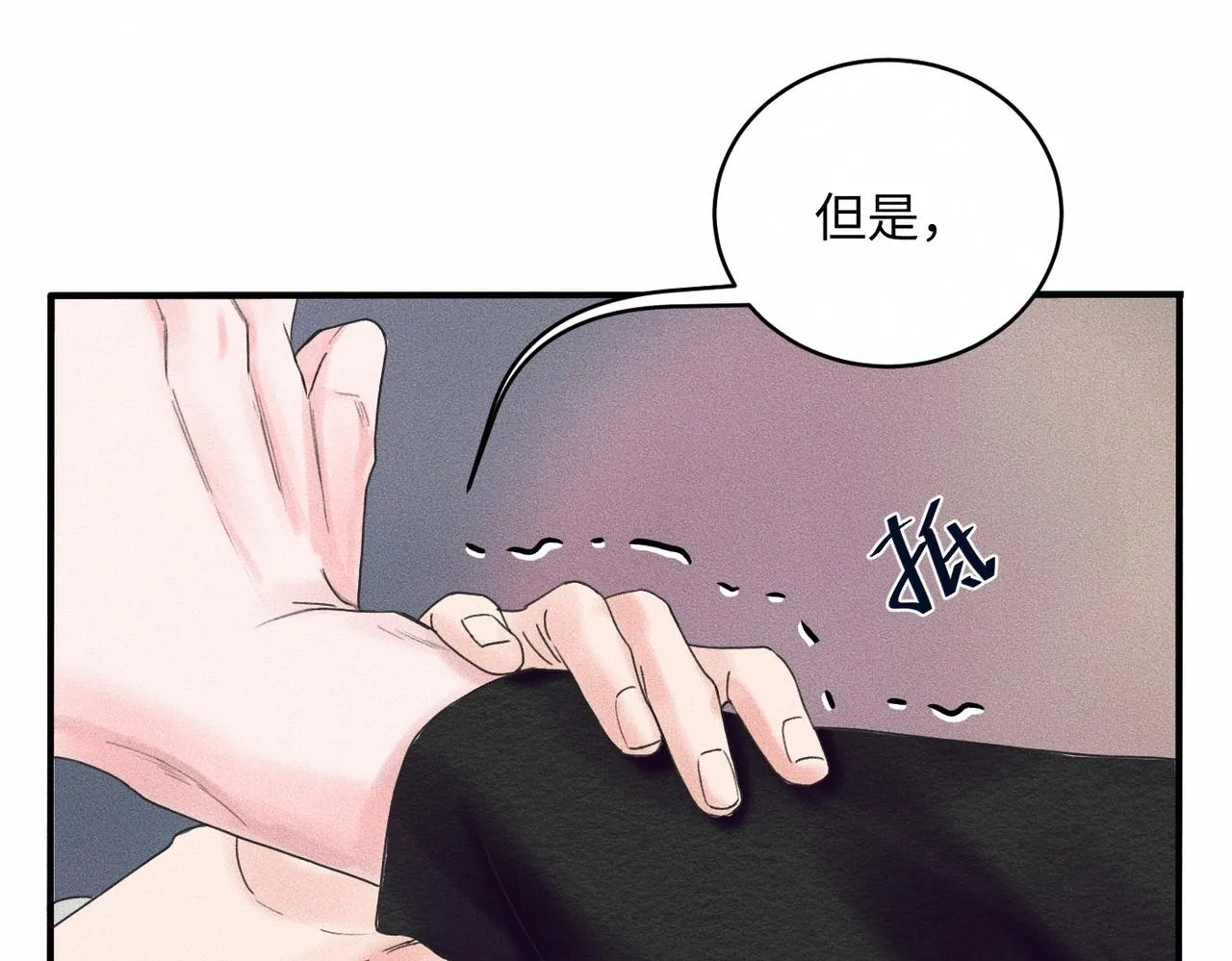 第36话 I'm Back93