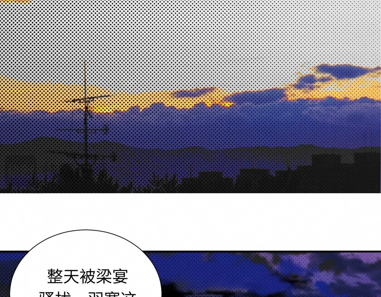 第47话 痴17