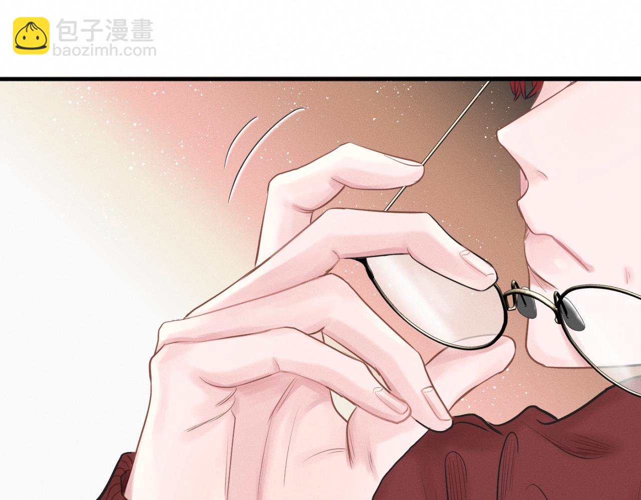 第27话 跨服聊天29