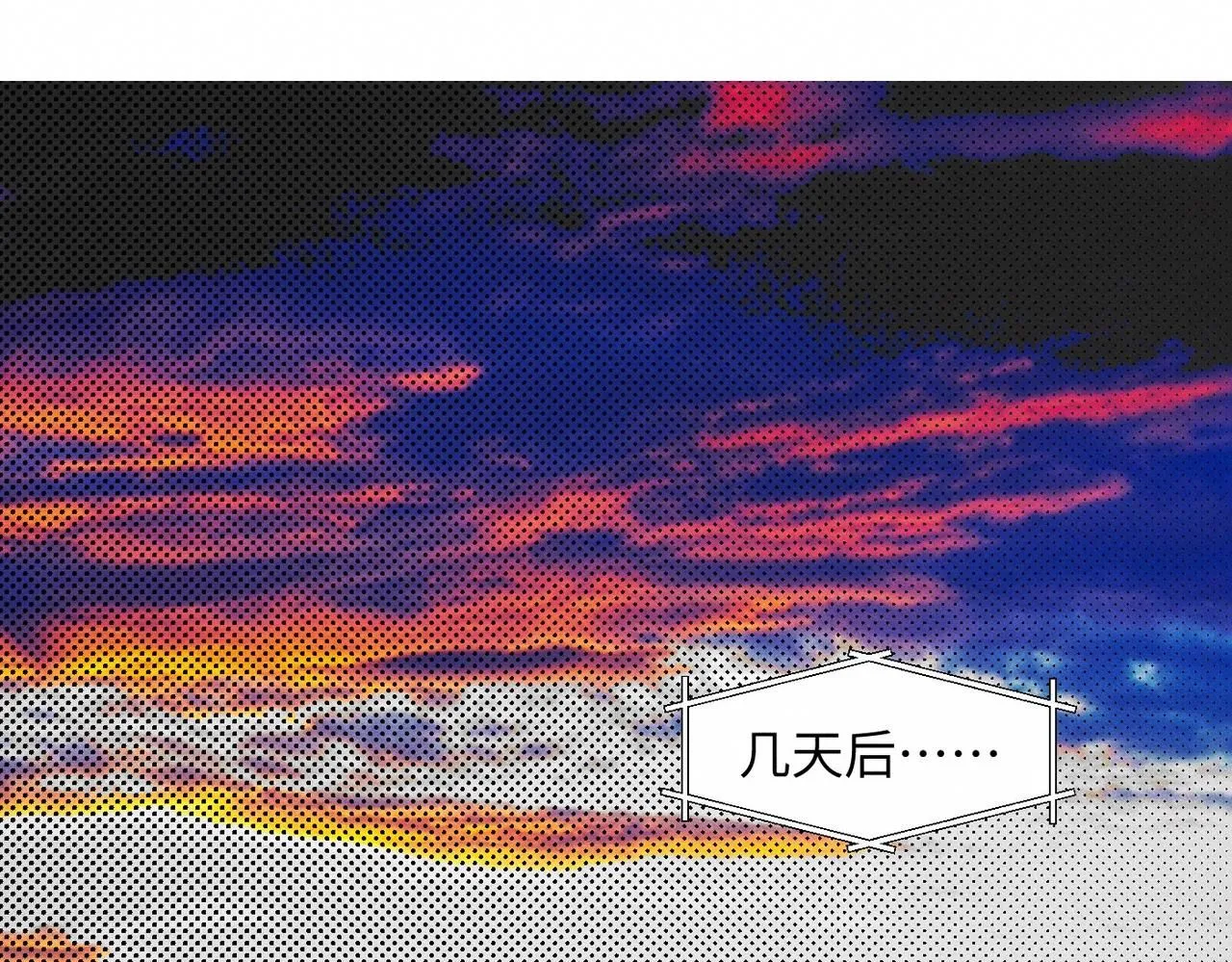 第47话 痴16