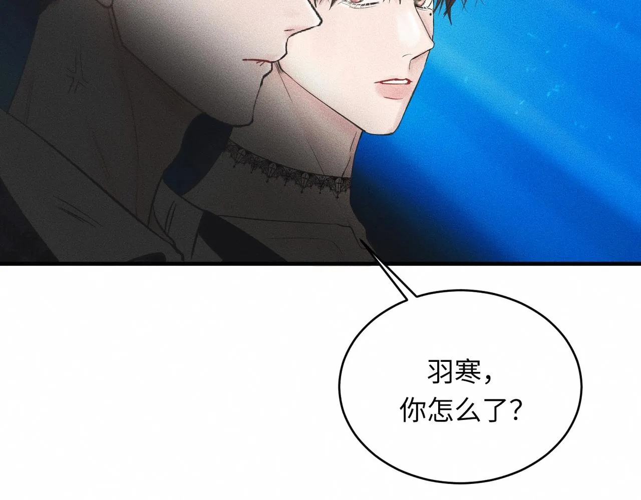 第36话 I'm Back4