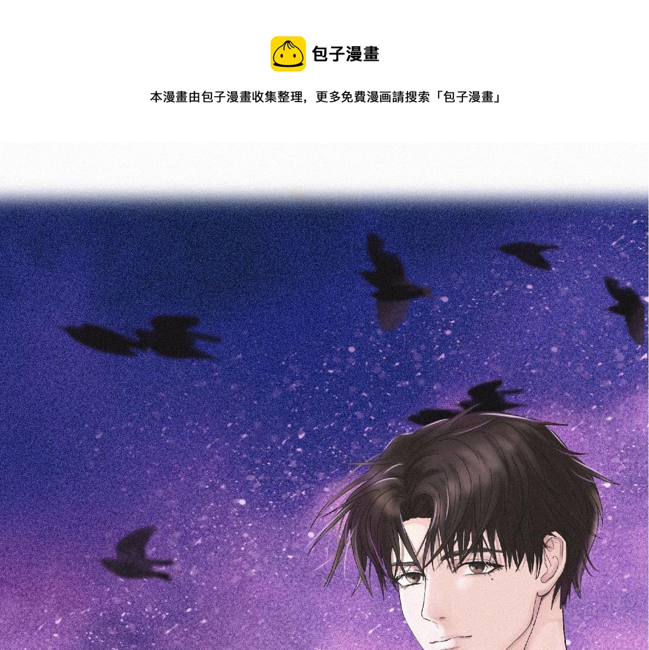 第23话 各自的心意0