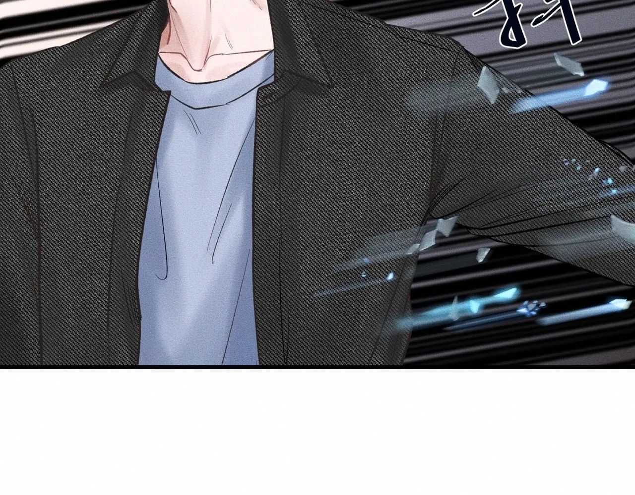 第51话 发了的芽，未结的果23