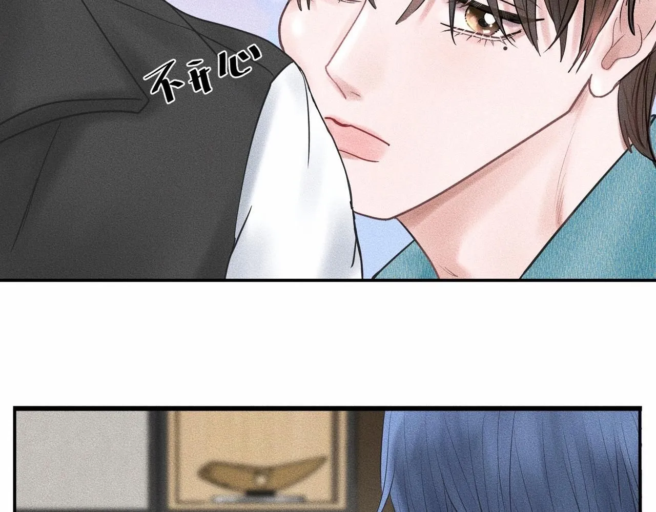 第45话 我们像不像在约会45
