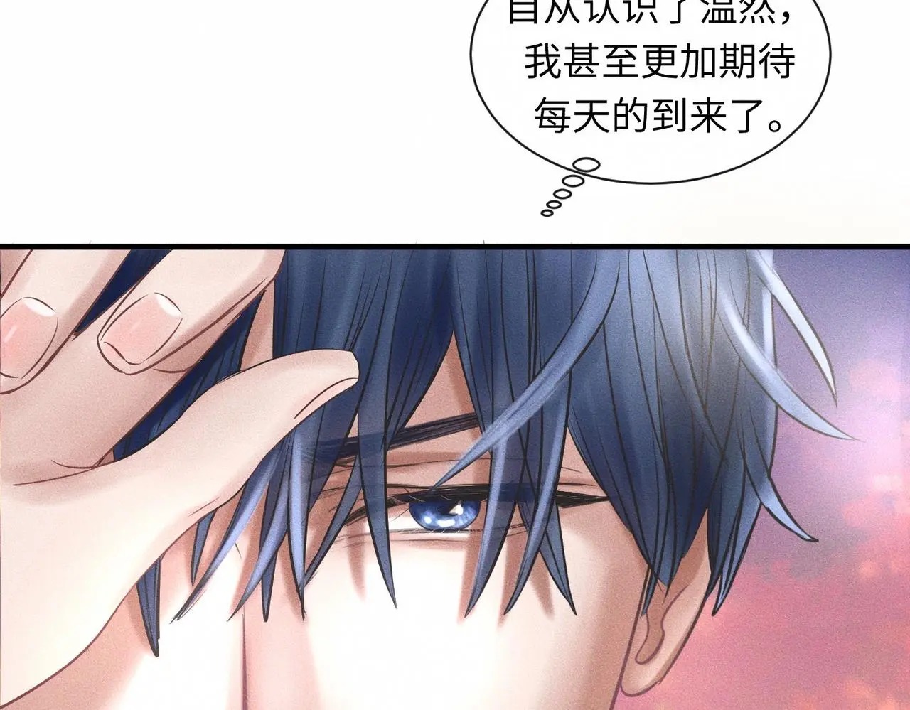 第58话 Brand-New Day 崭新的一天21