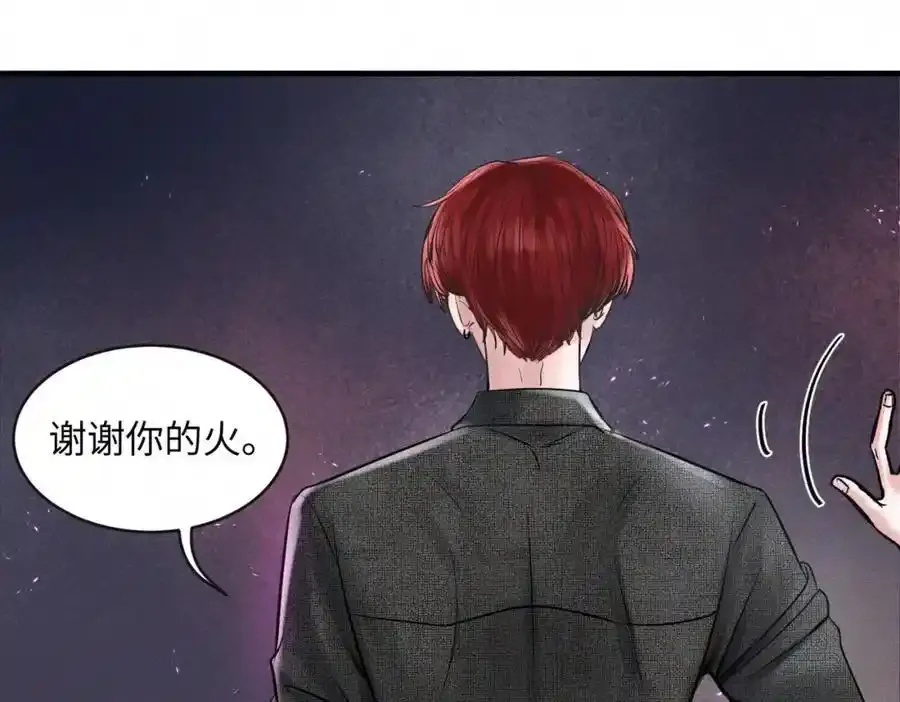 第50话 死胡同19