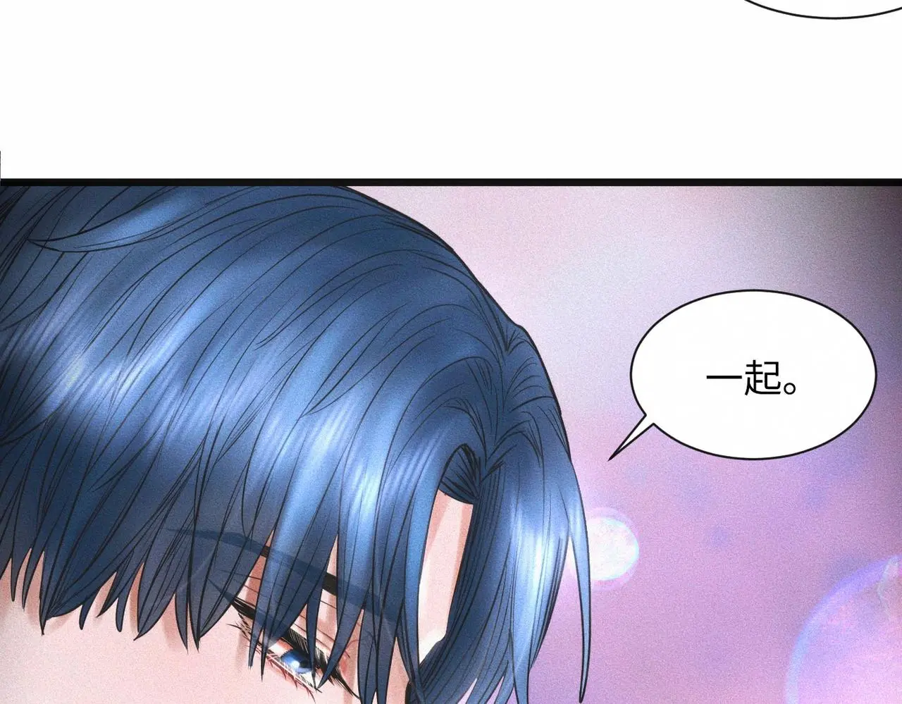 第57话 “箭在弦上”68