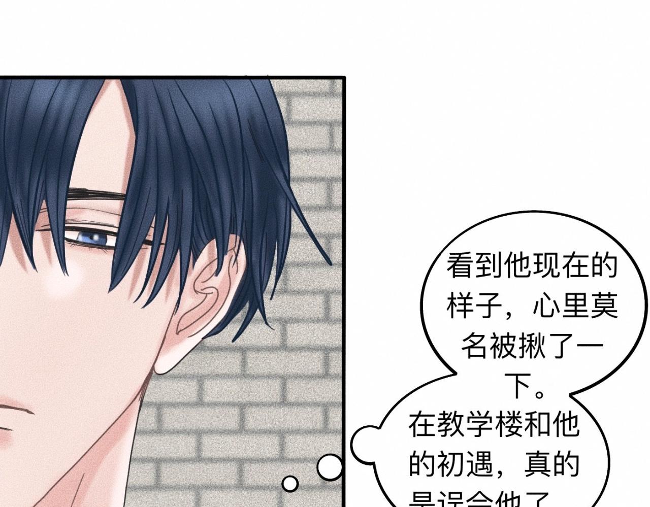 第16话 就一张床不介意吧？38