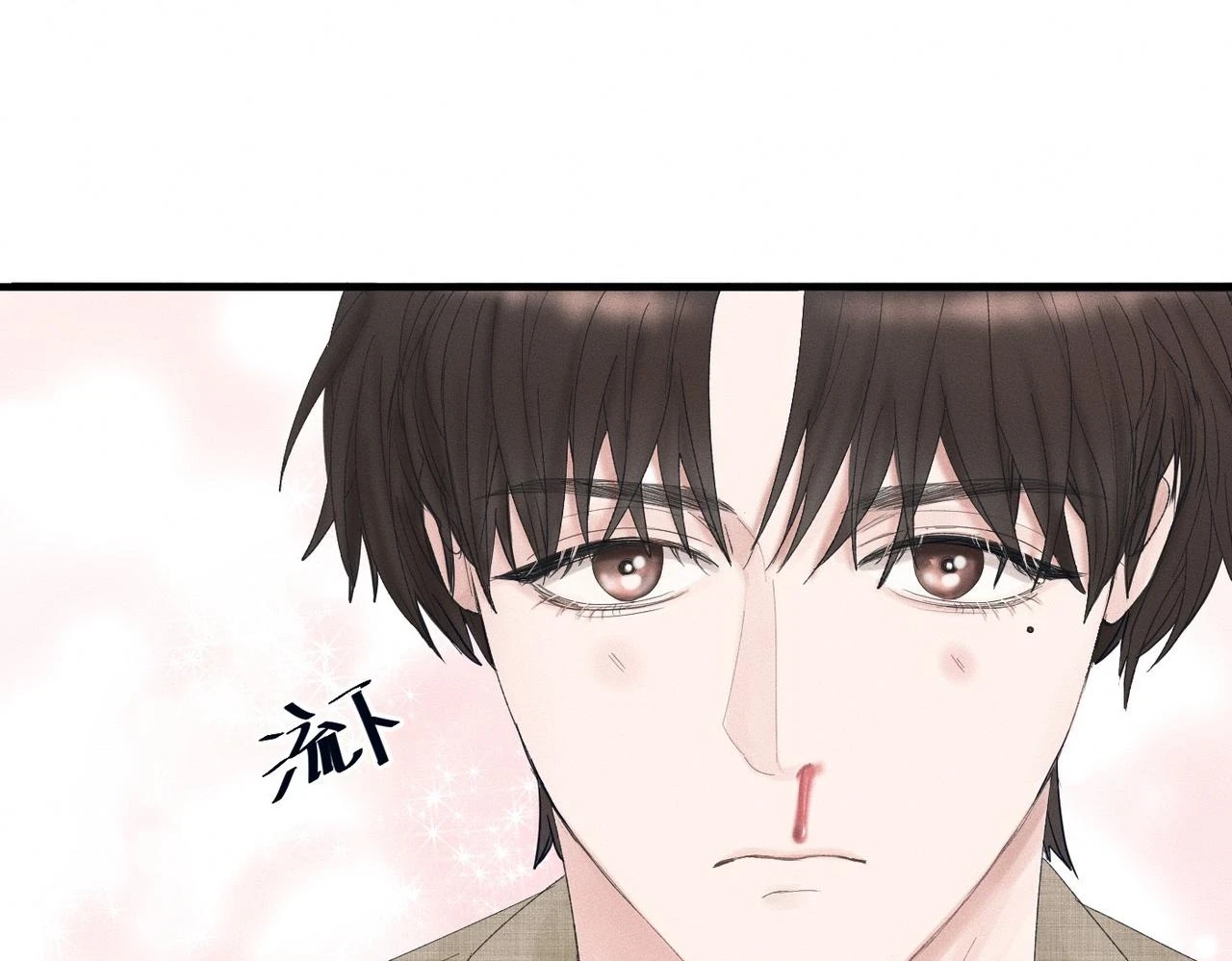 第31话 更衣室风波！72