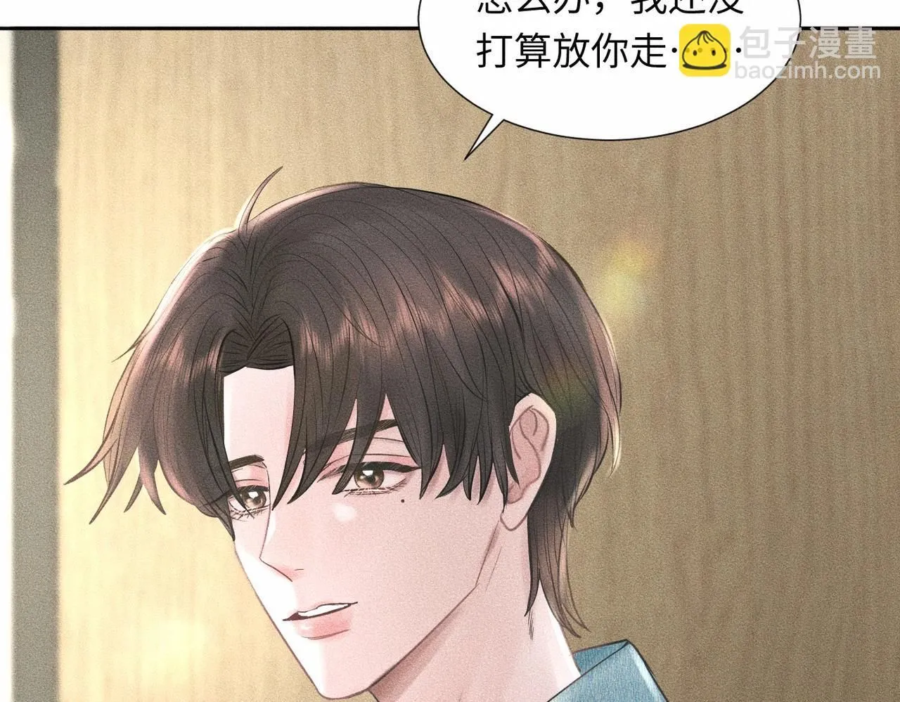 第45话 我们像不像在约会23