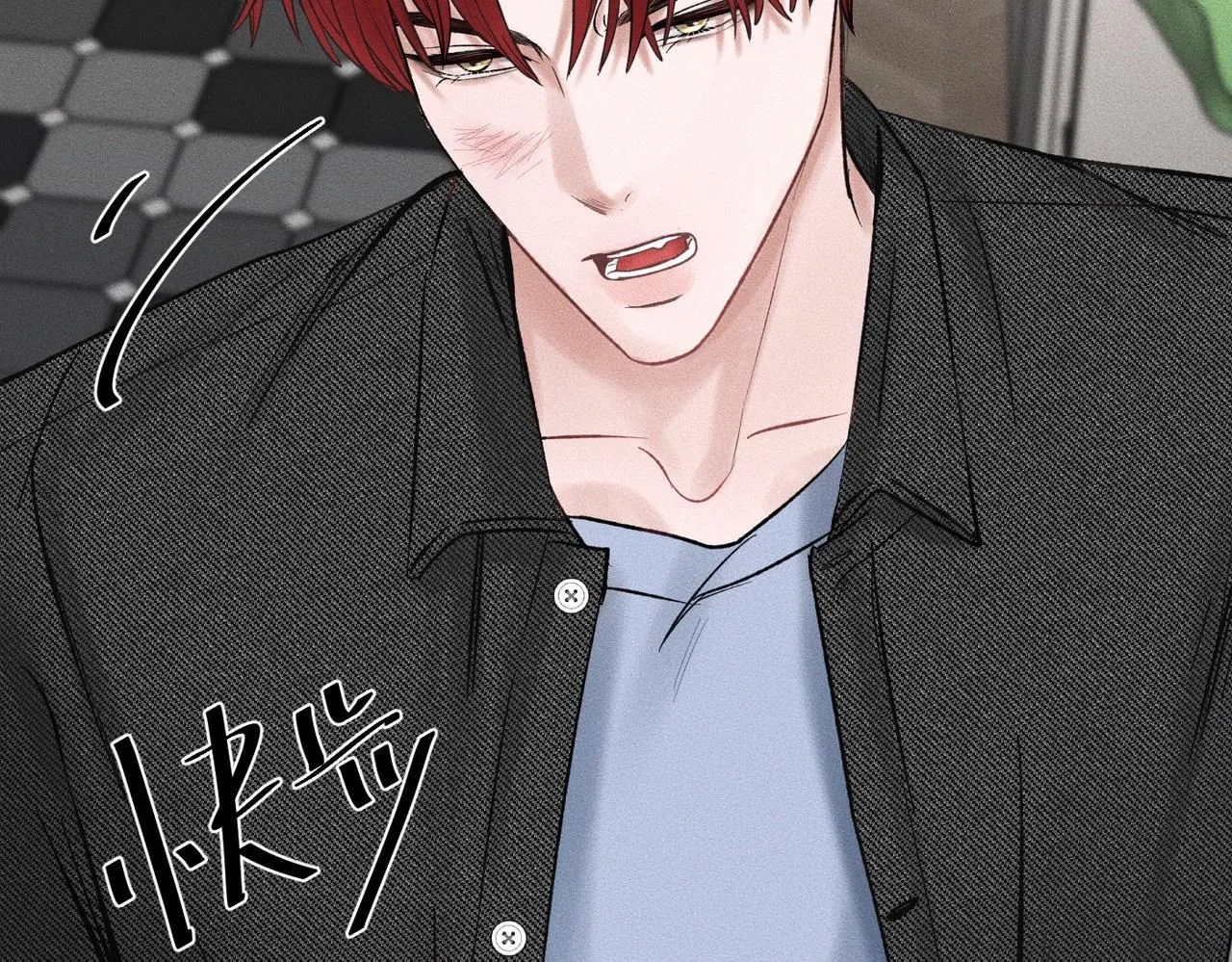 第51话 发了的芽，未结的果79