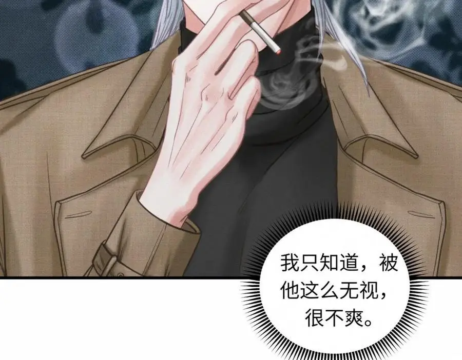 外传2 危机！10