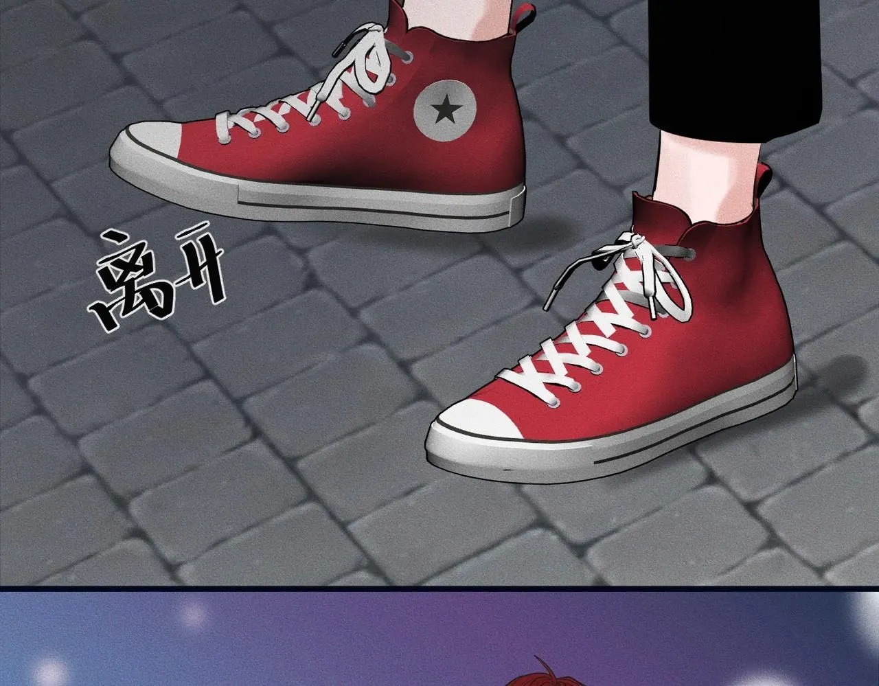 第47话 痴25