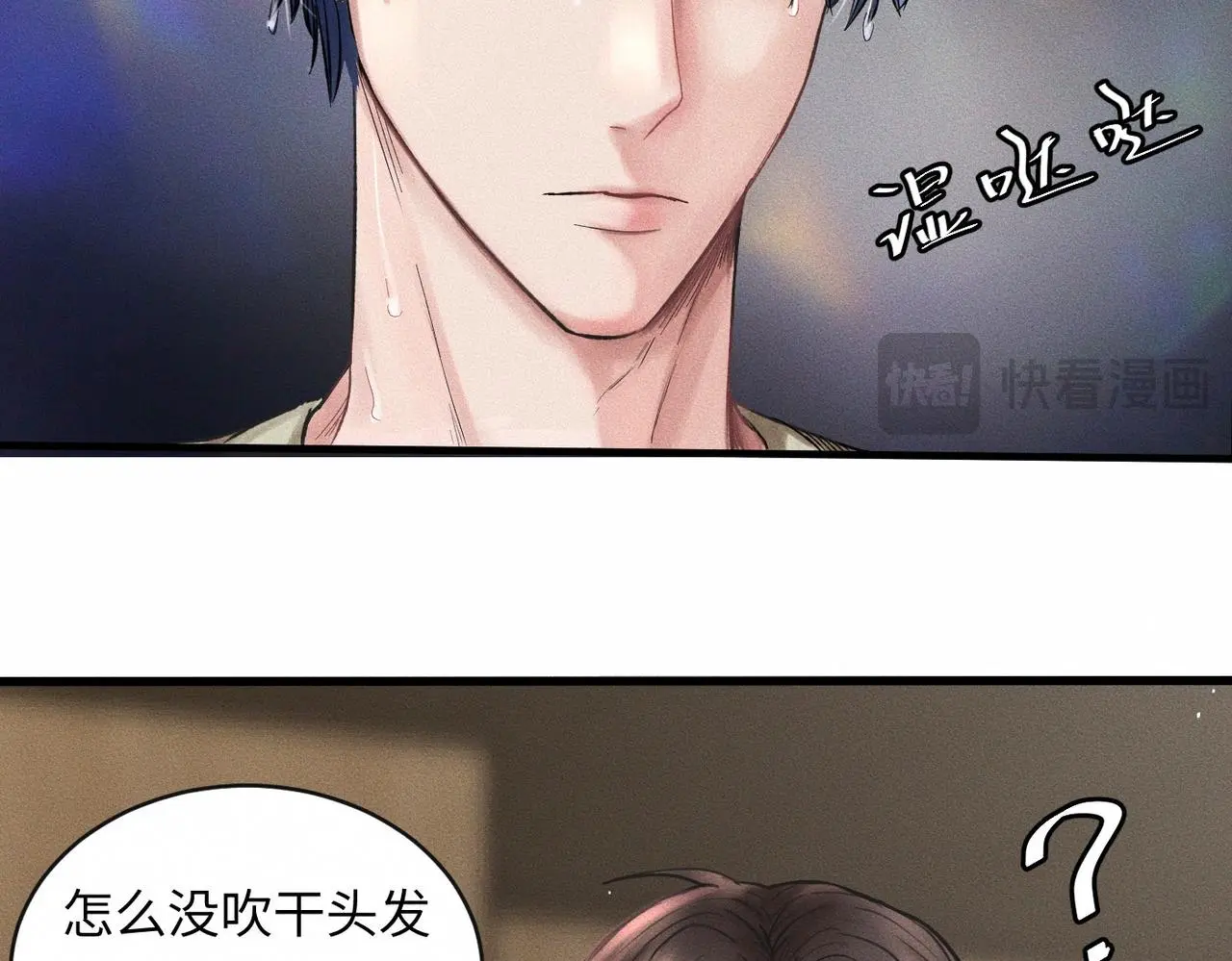 第53话 久违的独处27