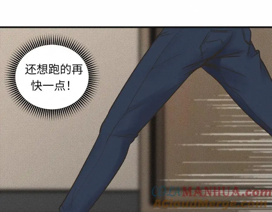 第59话 让你久等了36