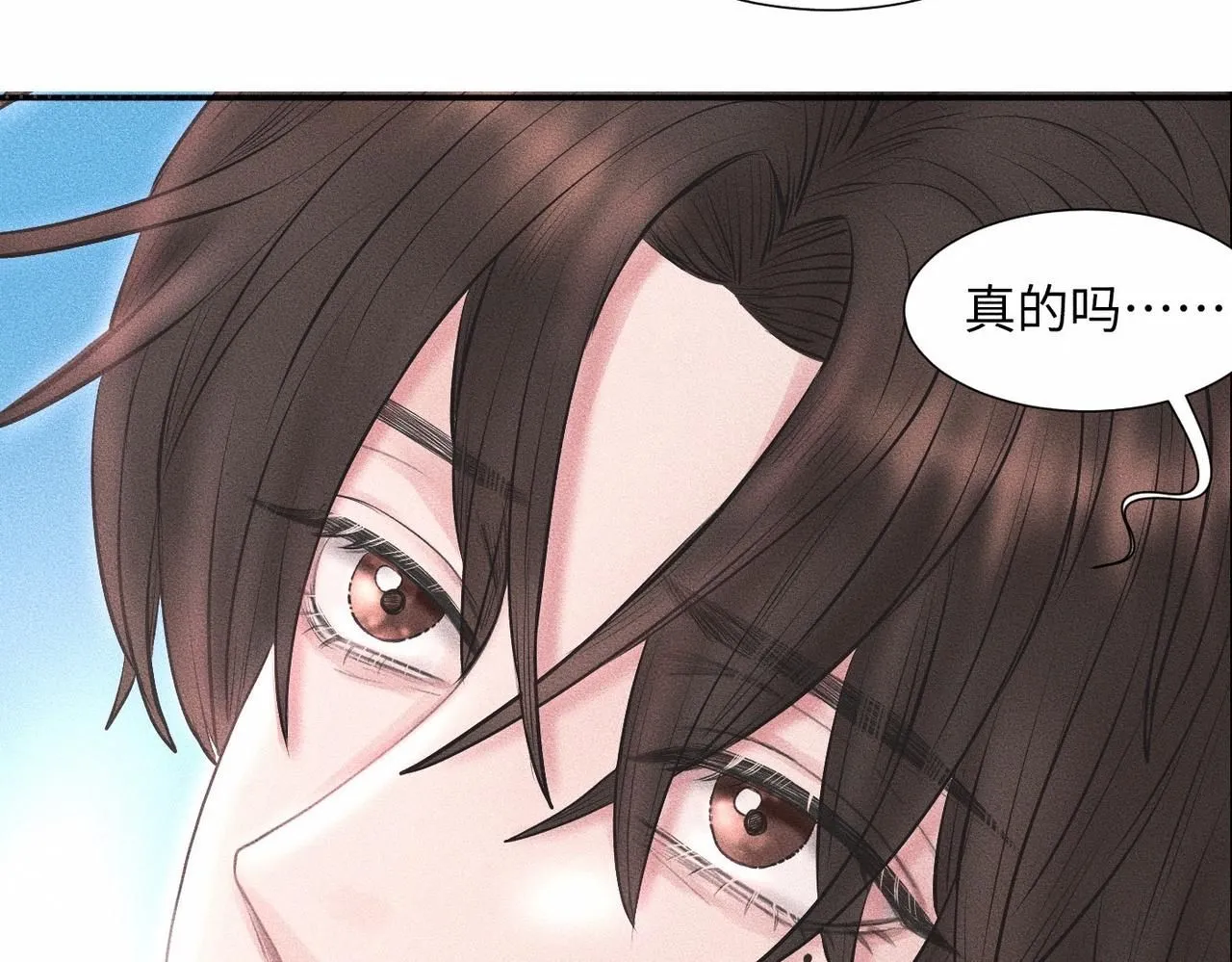 第43话 他逃他追44