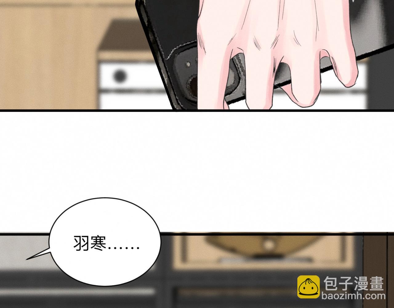 第24话 迫不及待去见你54
