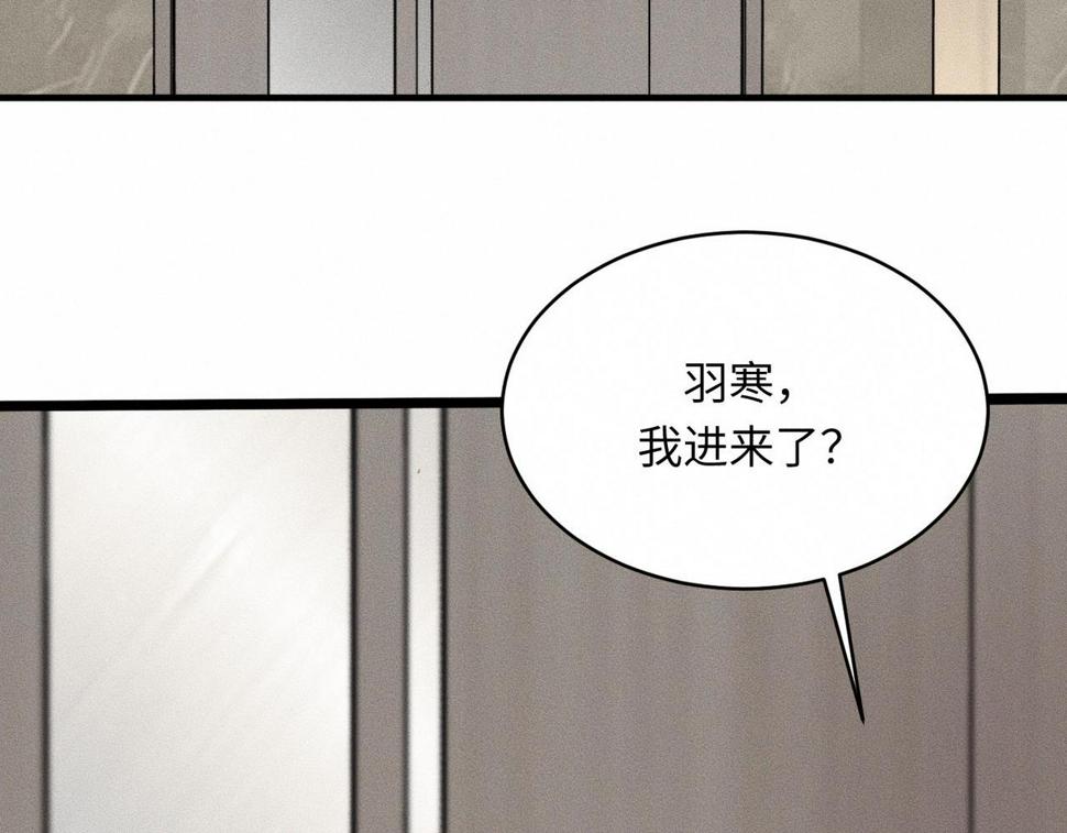 第35话 校庆炸场表演21