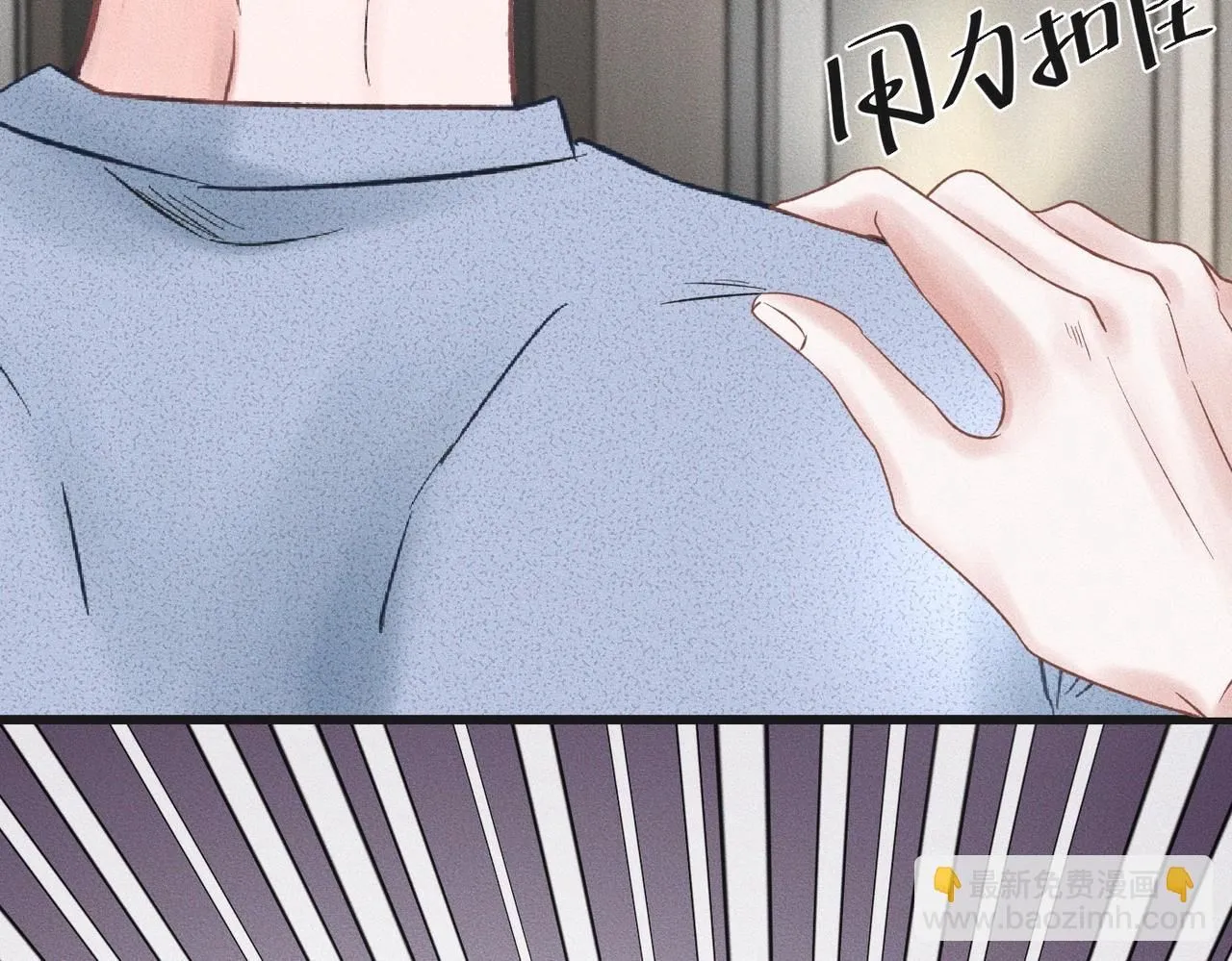 第48话 反转38