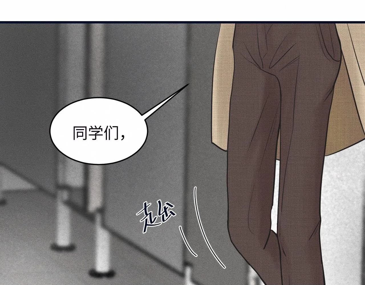 第36话 I'm Back99