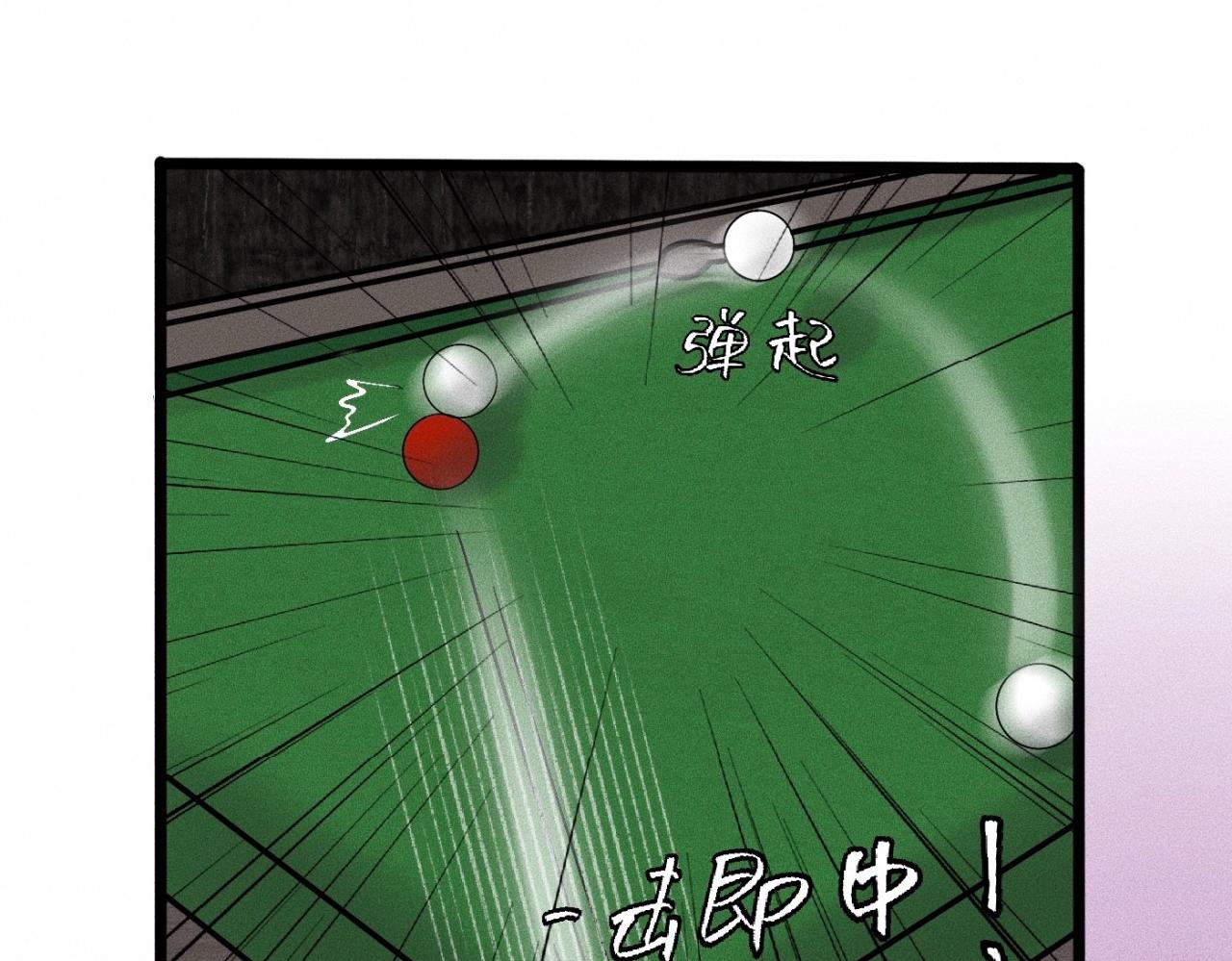 第10话 贴贴达成！27