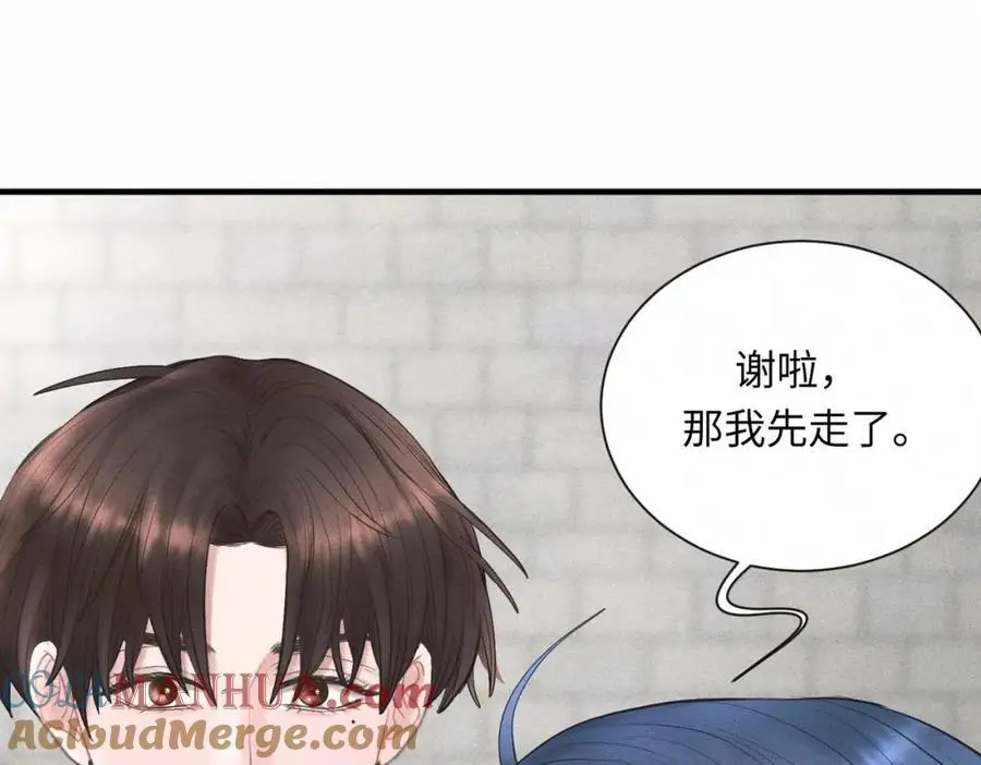 【主cp完结篇】第59话 让你久等了8