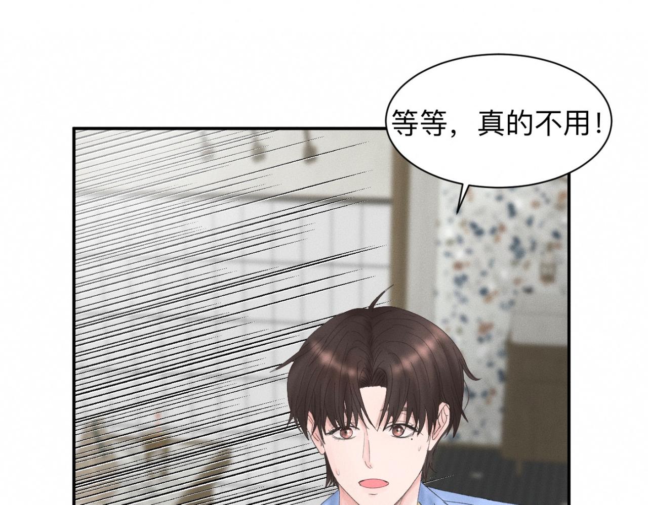 第19话 病号认领18