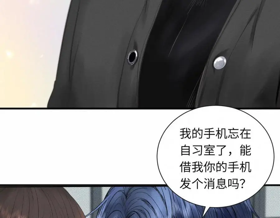 【主cp完结篇】第59话 让你久等了5
