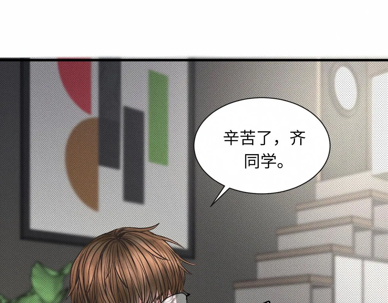 第54话 同一个清晨，不同的心情66