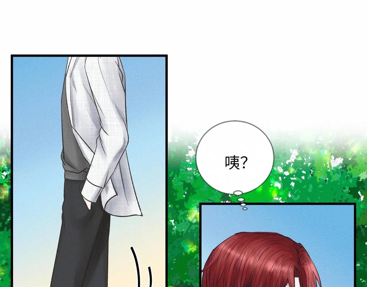 第49话 暴风雨前13