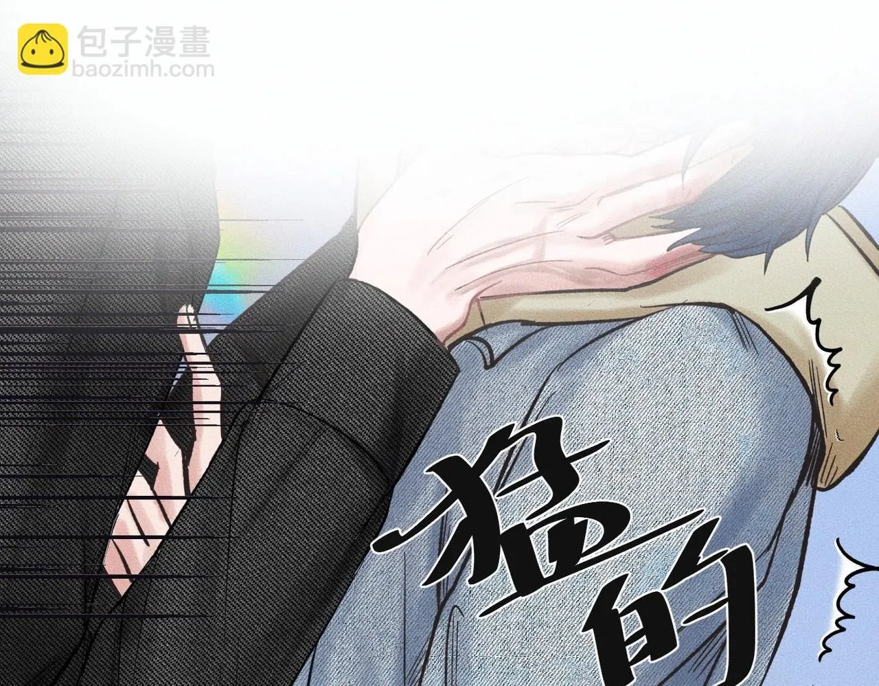 第51话 发了的芽，未结的果36