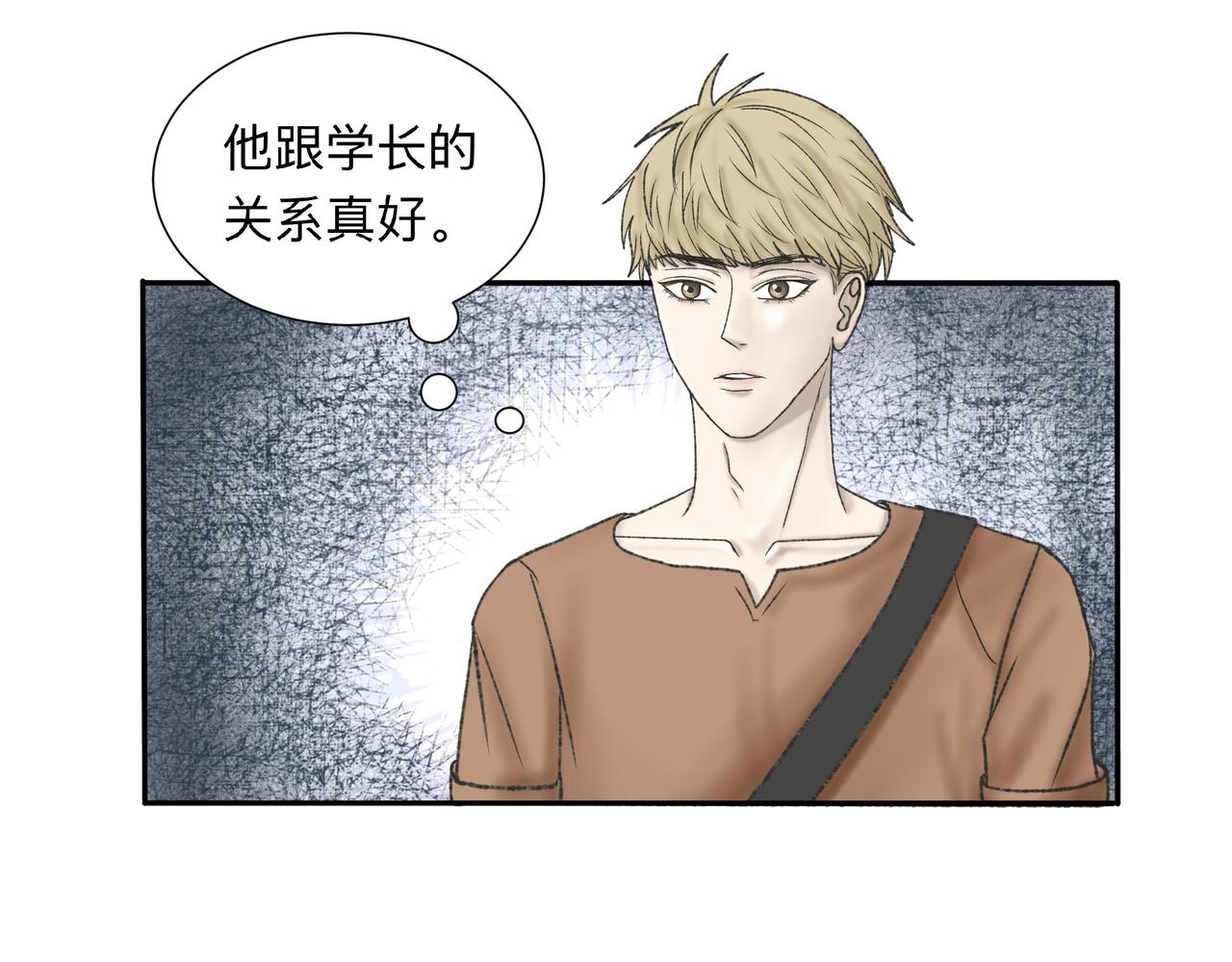第2话 他的名字40