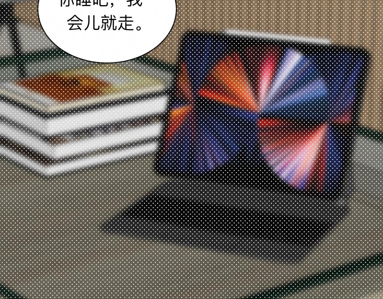 第20话 我做你的捕梦网45
