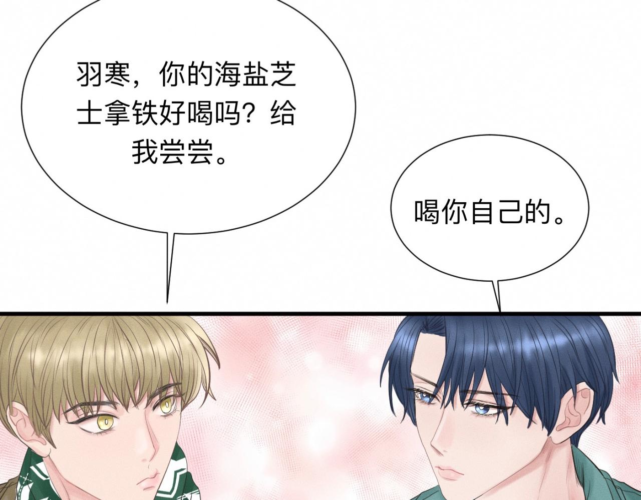 第26话 落荒而逃63