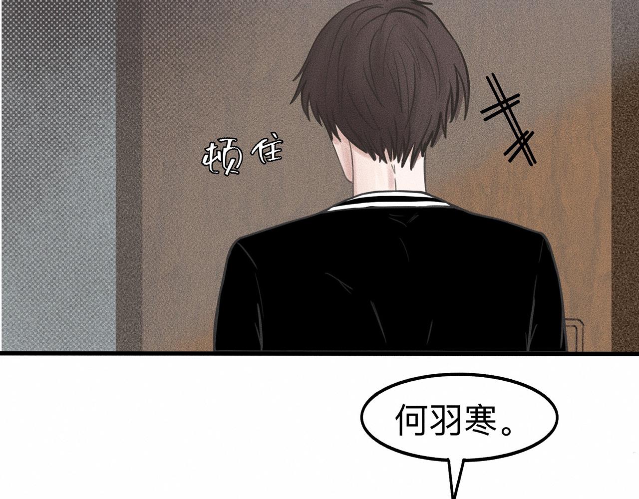 第7话 你是小朋友吗？69