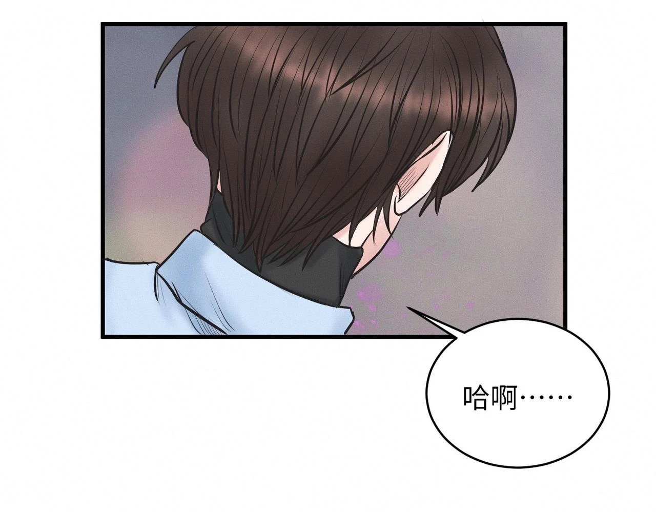 第29话 竹马还是天降41