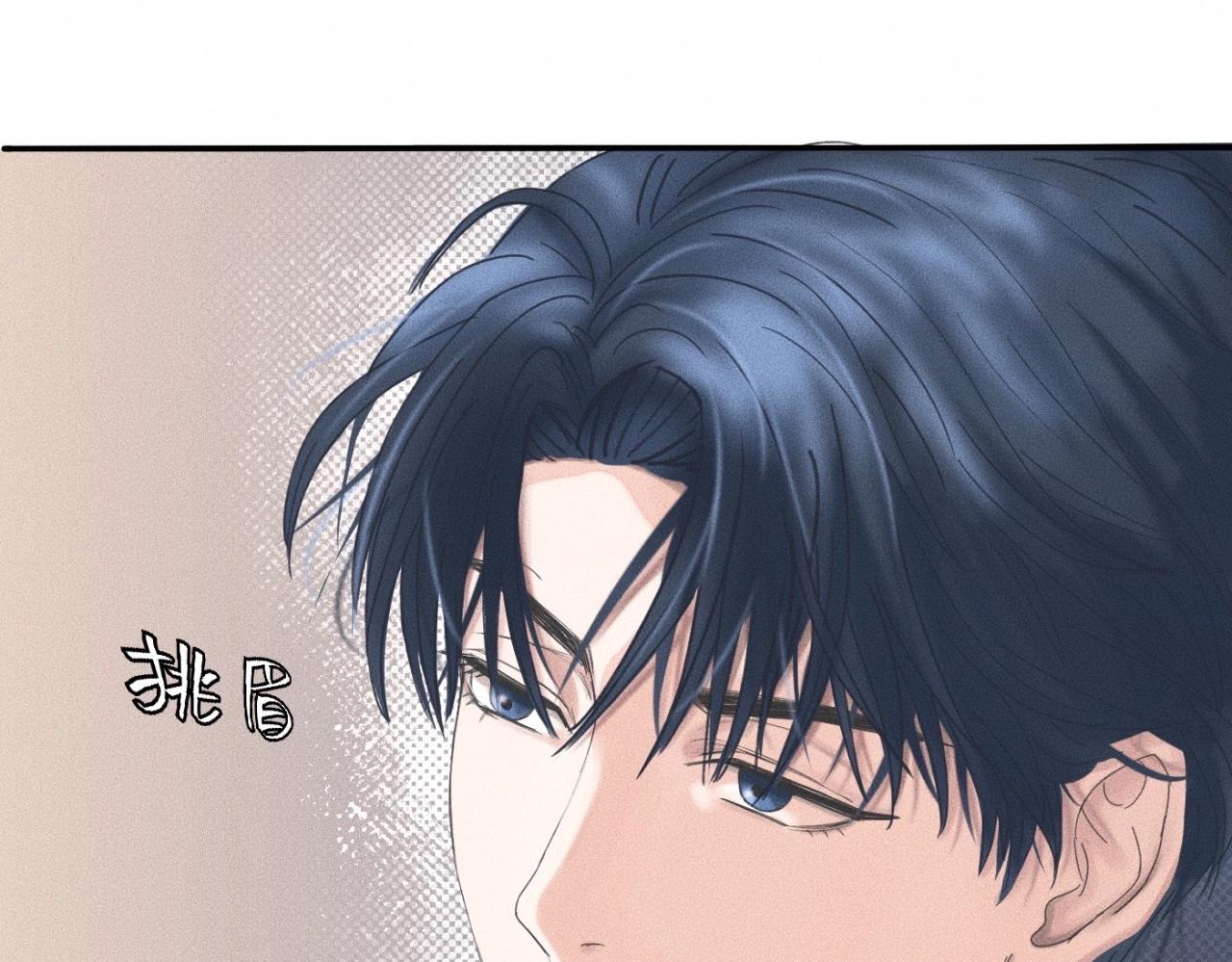 第10话 贴贴达成！17