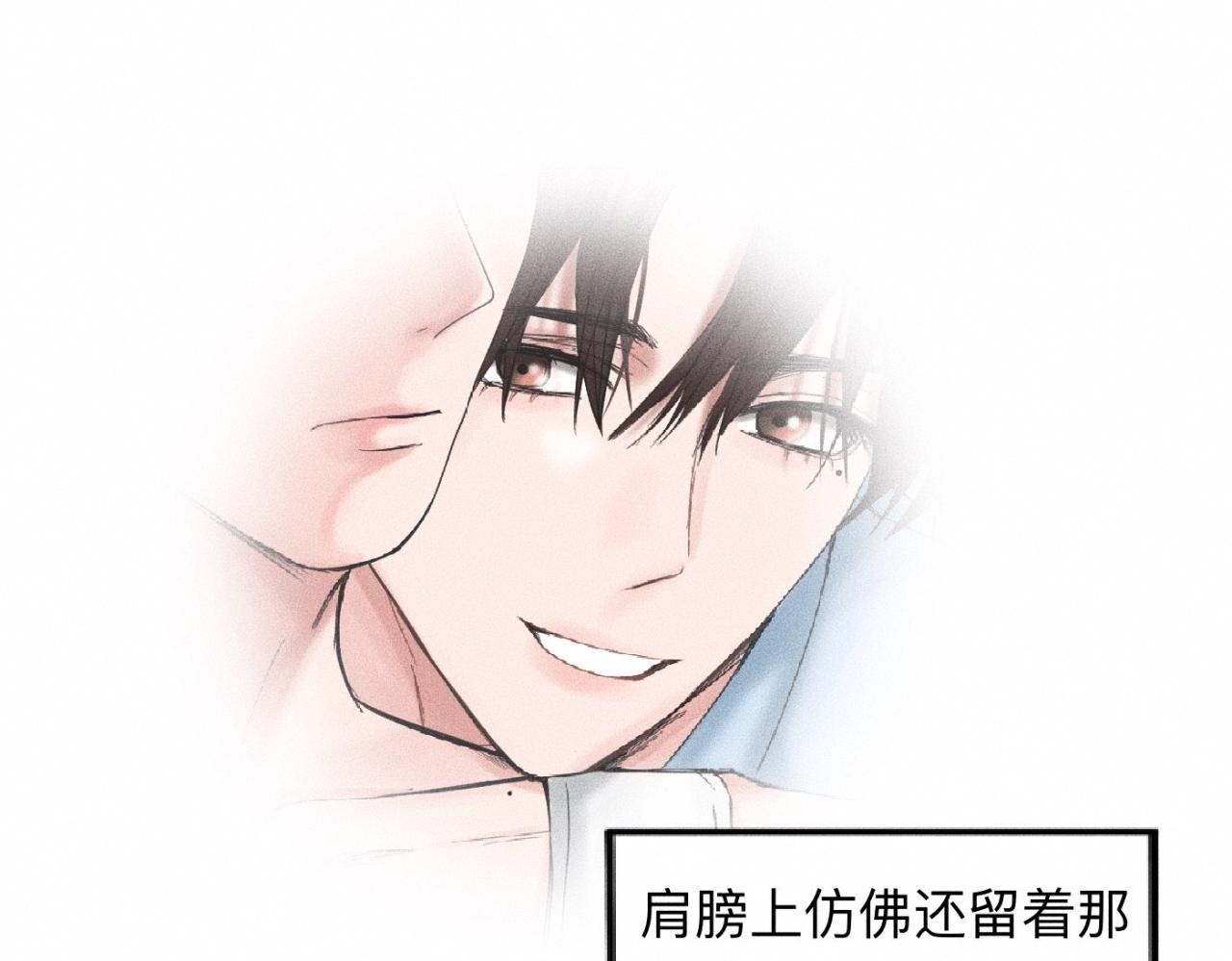 第13话 现在和过去的交织56