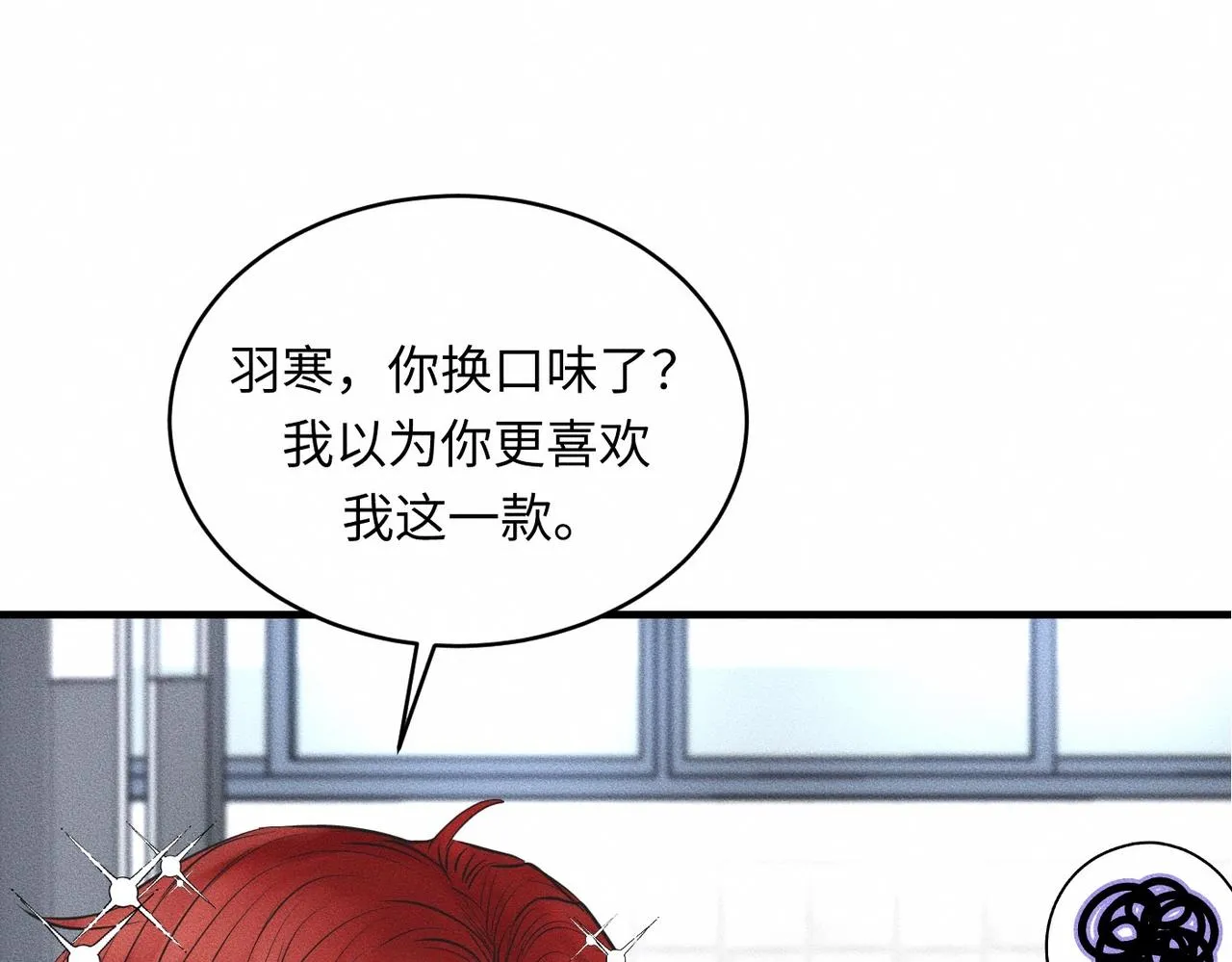 第36话 I'm Back73