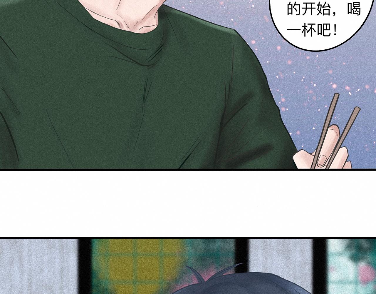 第6话 不是冤家不聚头72