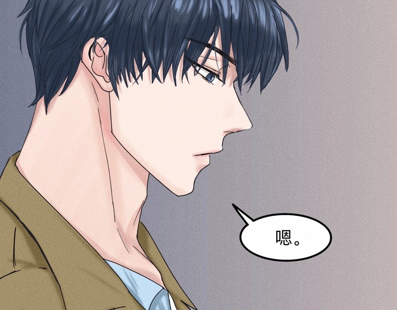 第11话 这是自习还是约会？60