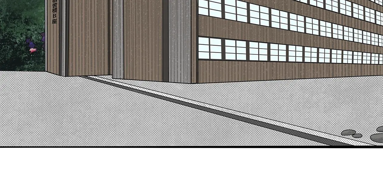 第3话 你很显眼！25