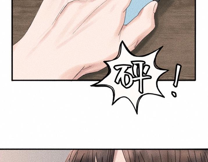第12话 微笑“封印”解除3