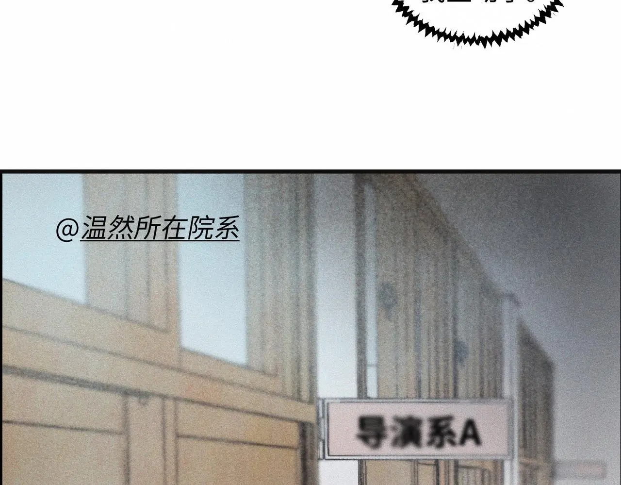 第58话 Brand-New Day 崭新的一天63