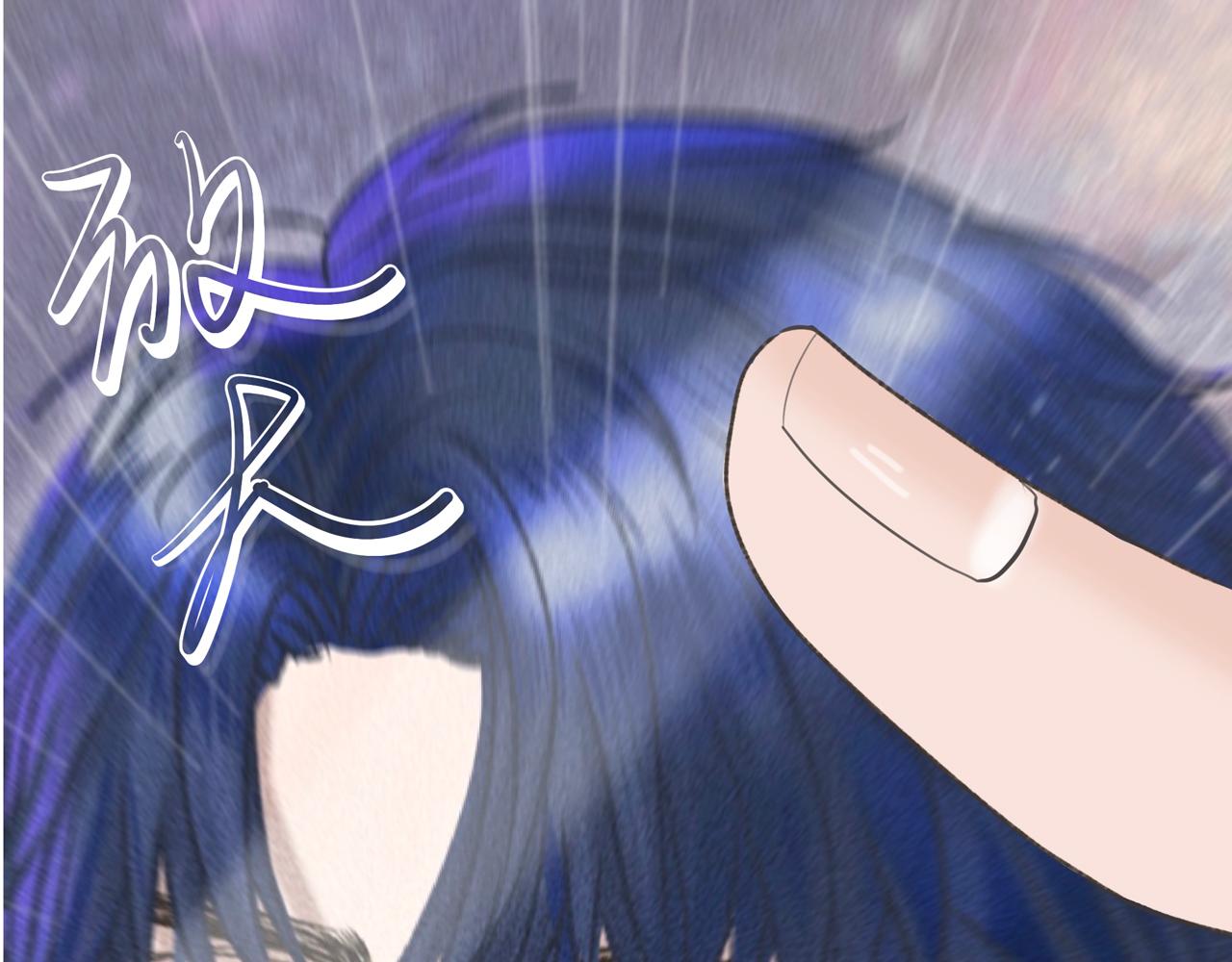 第4话 老师带头磕cp？91