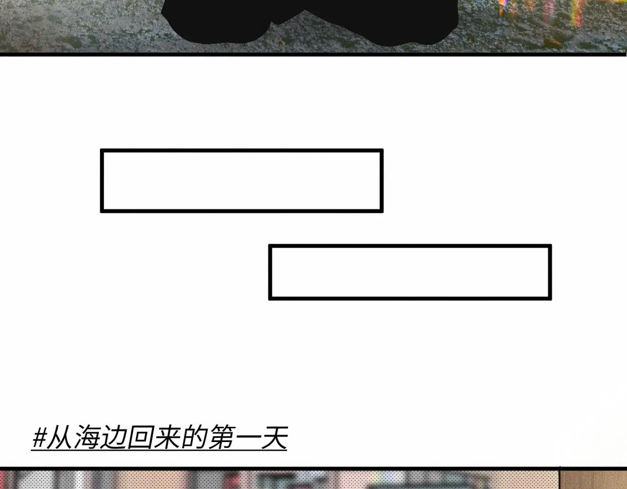 第58话 Brand-New Day 崭新的一天54