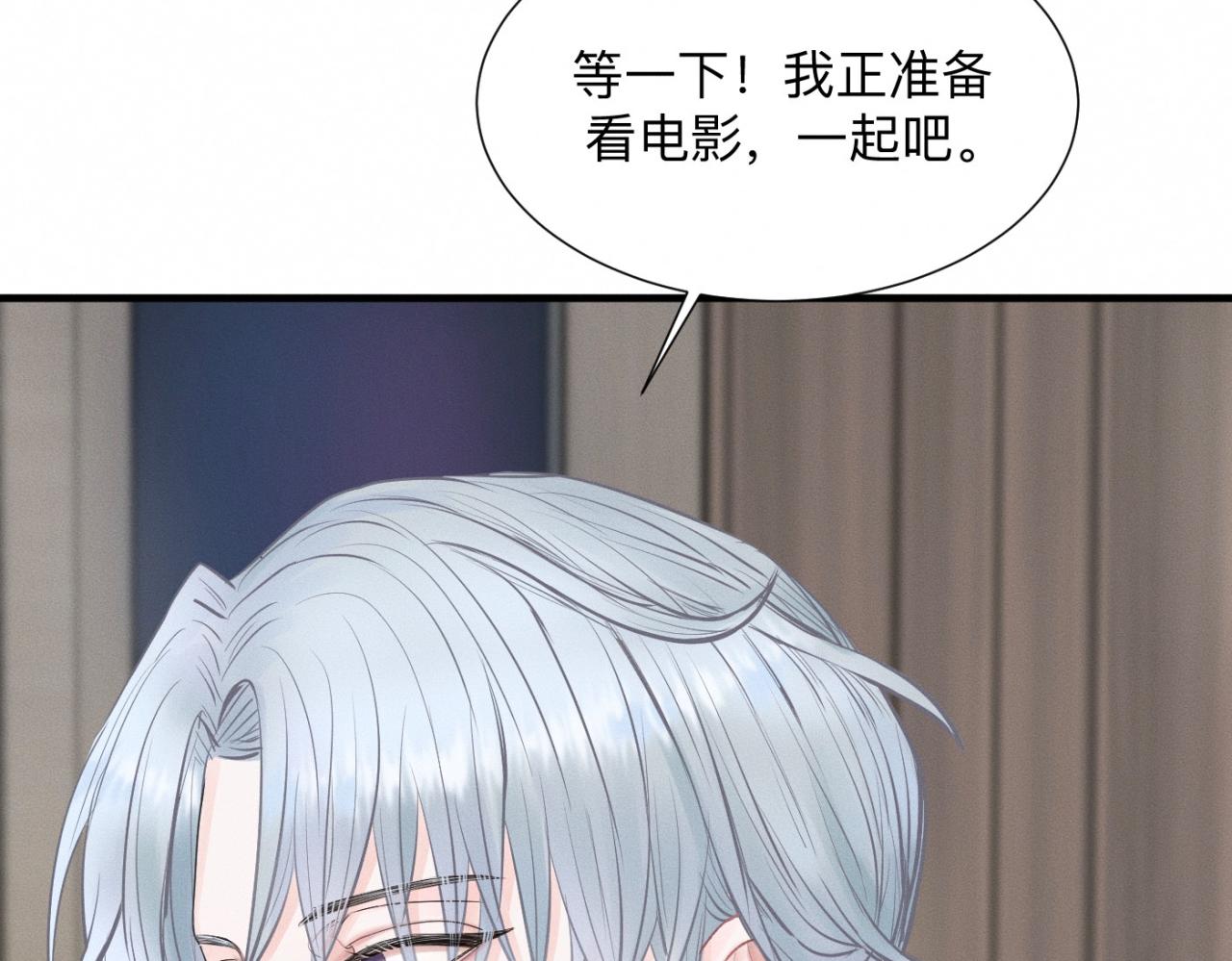 第26话 落荒而逃48