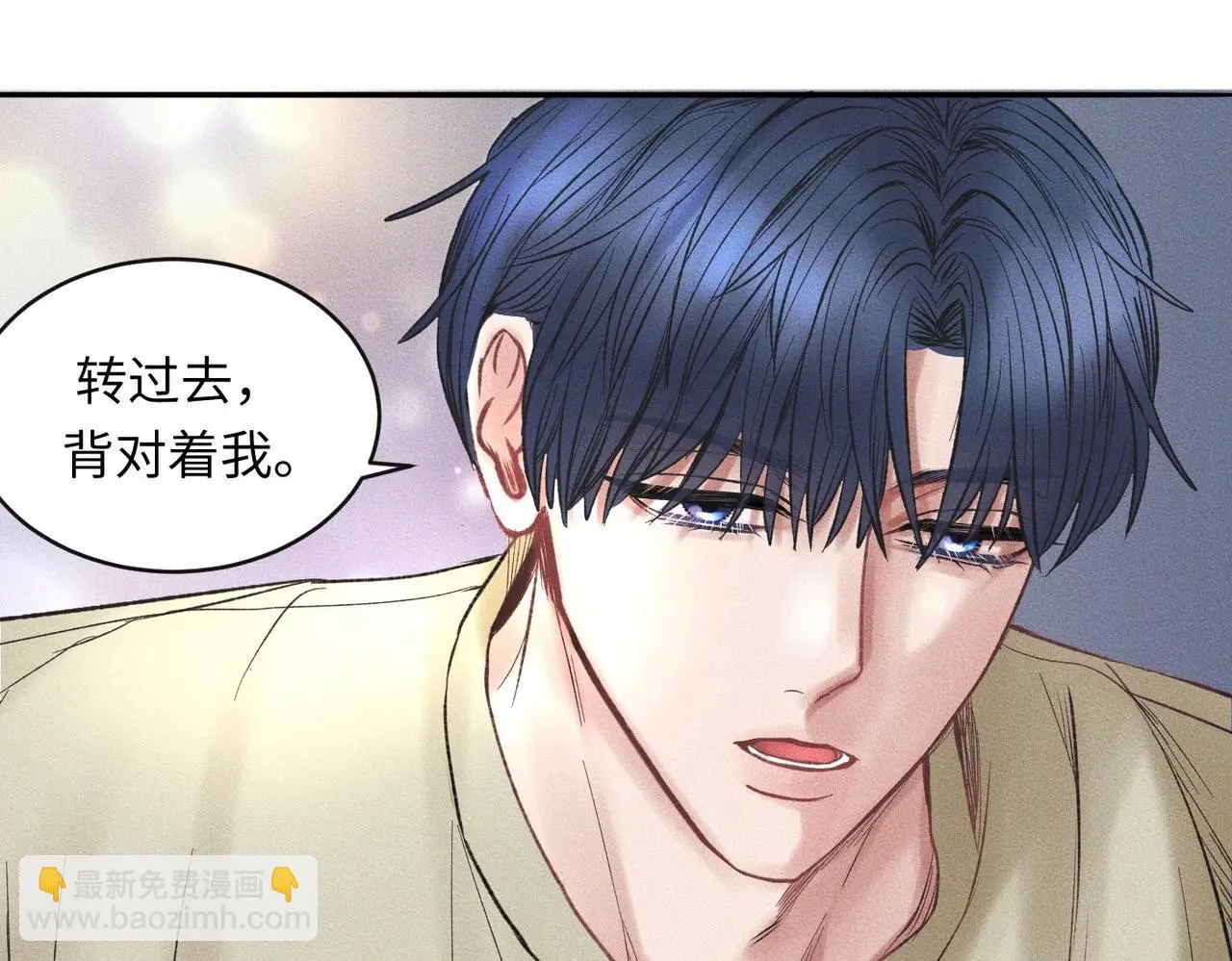第53话 久违的独处52
