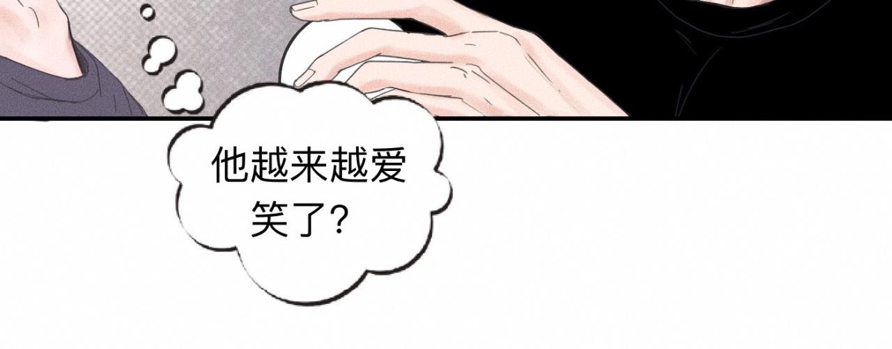 第10话 贴贴达成！23